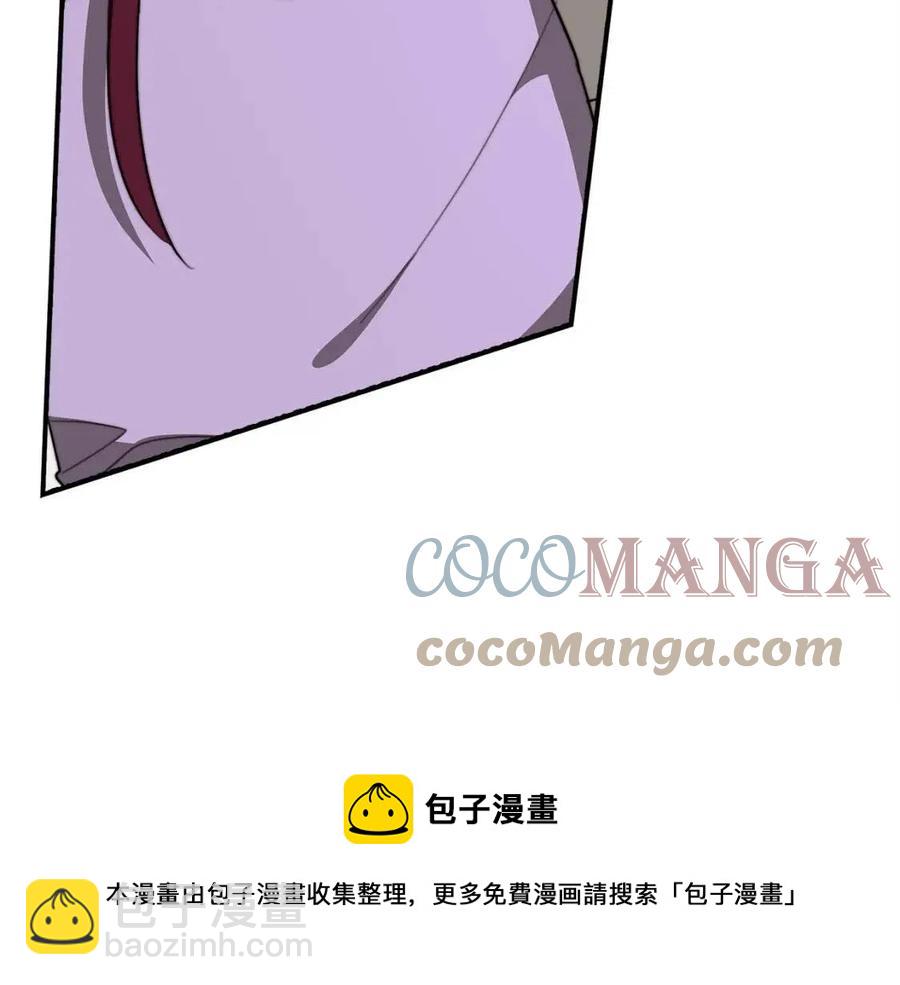 第11话 虚伪的姐妹情252