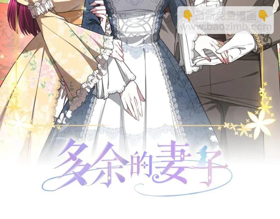 第14话 体贴入微1