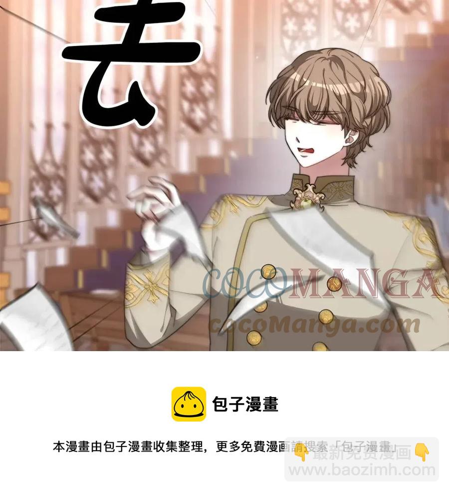 第14话 体贴入微12
