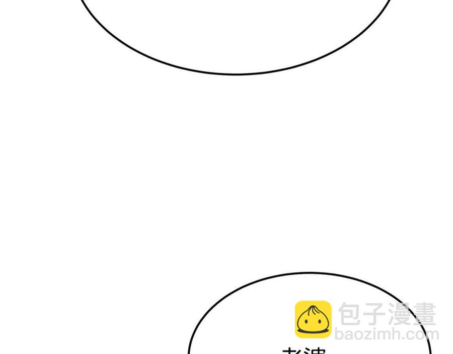 第14话 体贴入微129