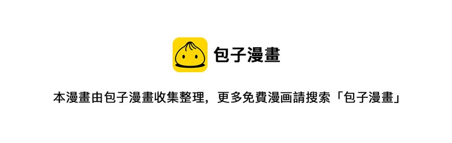 第14话 体贴入微136