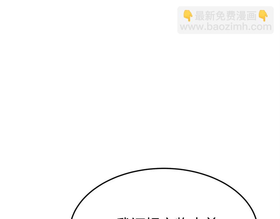 第14话 体贴入微145