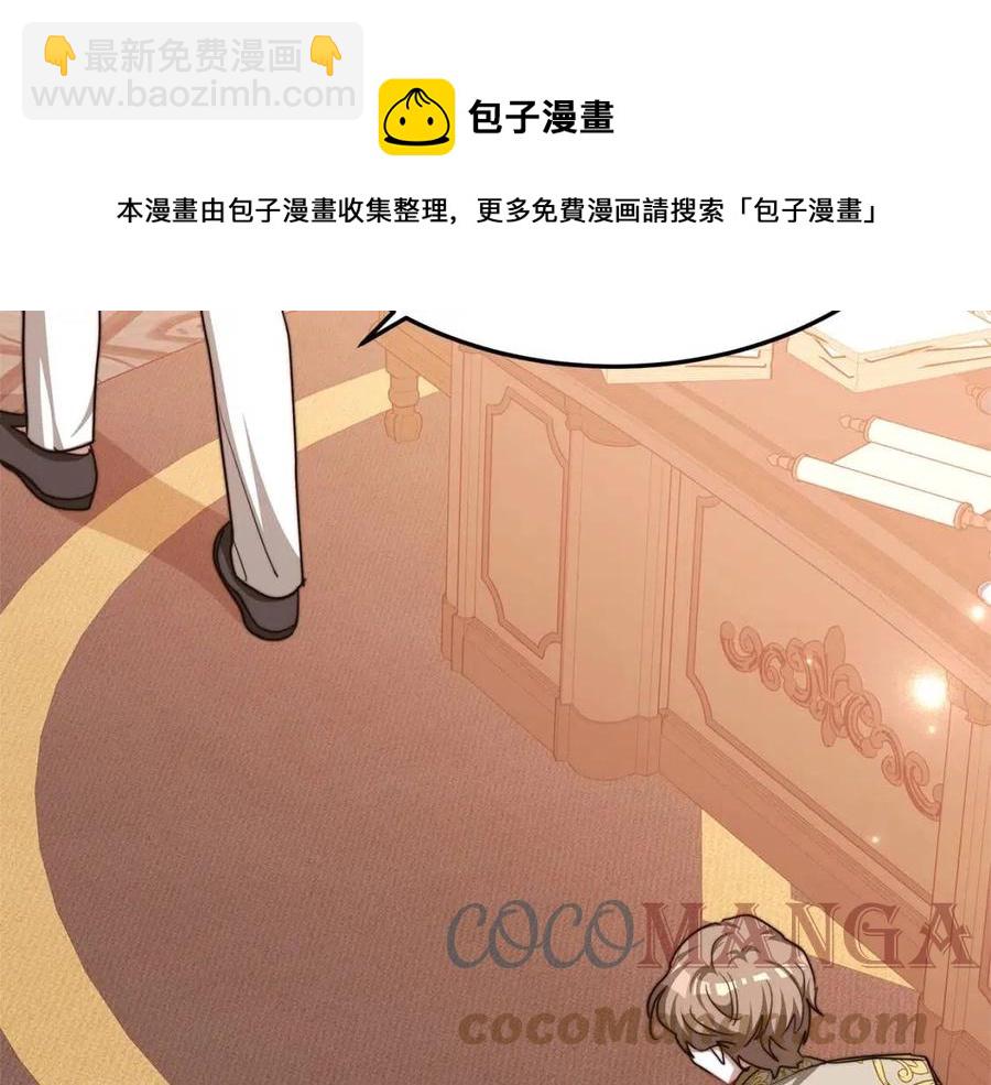 第14话 体贴入微20