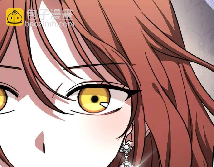 第14话 体贴入微203