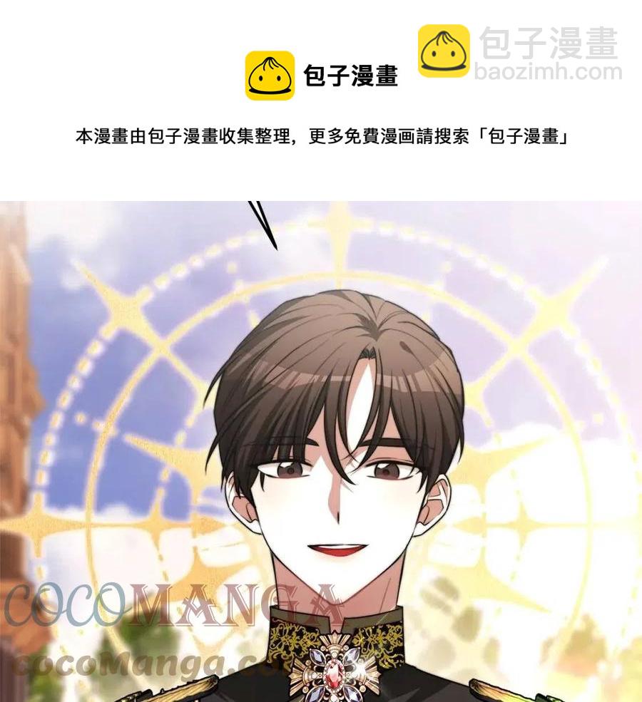 第14话 体贴入微216