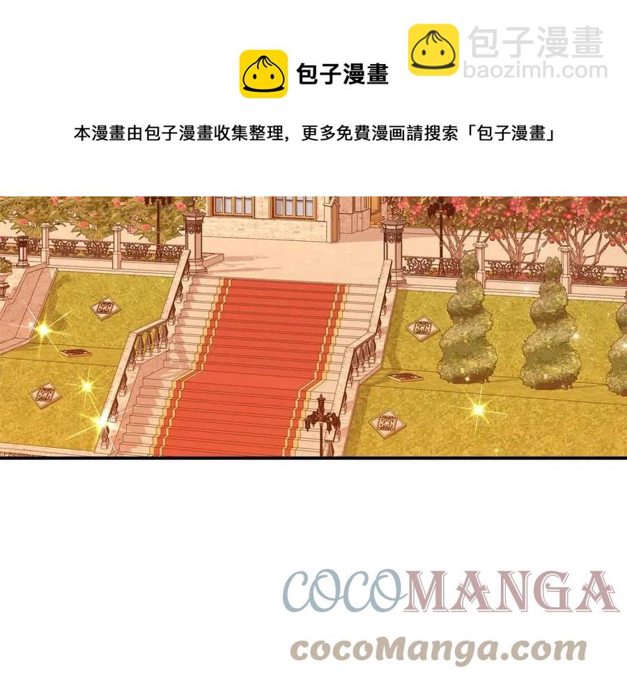 第14话 体贴入微28
