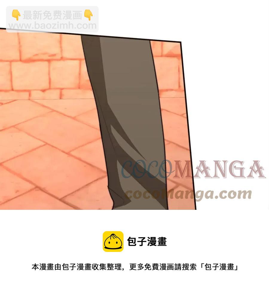 第14话 体贴入微4