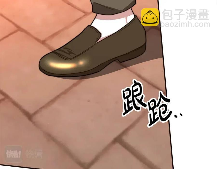 第14话 体贴入微5