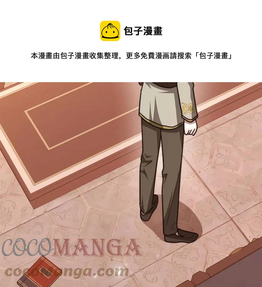 第14话 体贴入微72