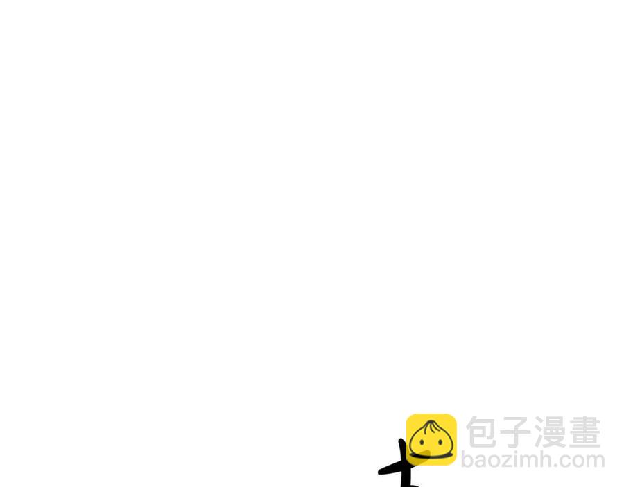 第20话 鸿门宴103