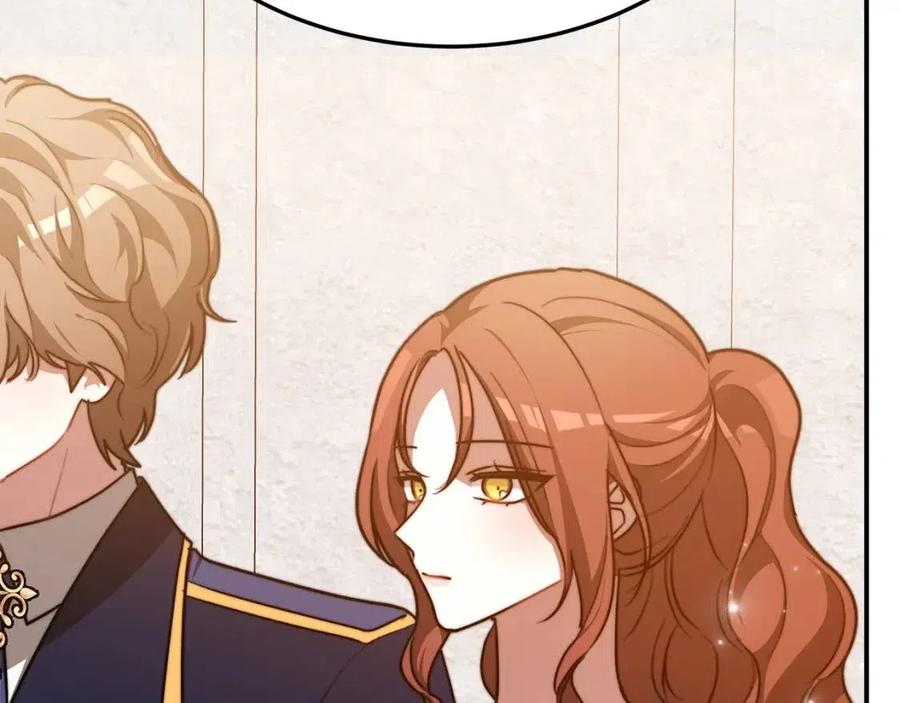 第20话 鸿门宴15