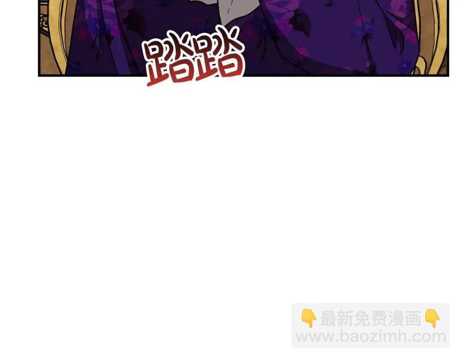 第20话 鸿门宴157