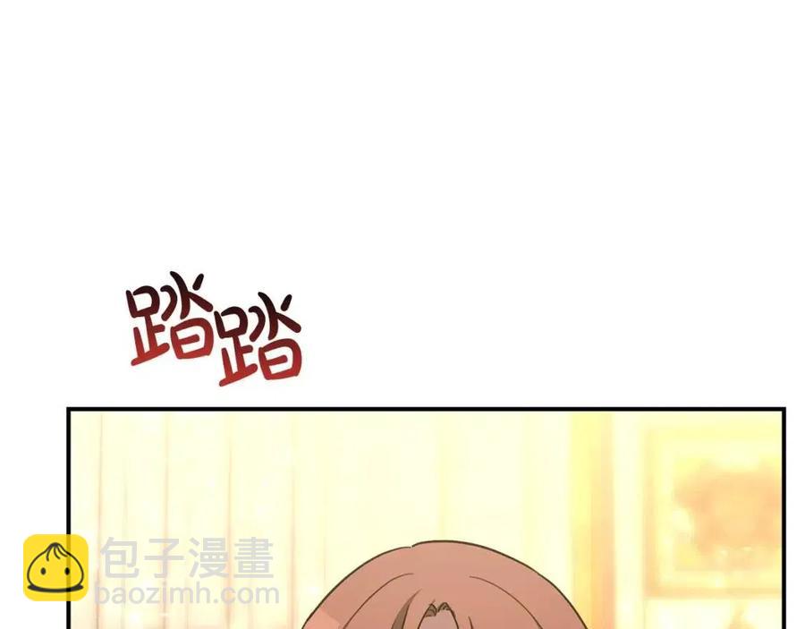 第20话 鸿门宴159