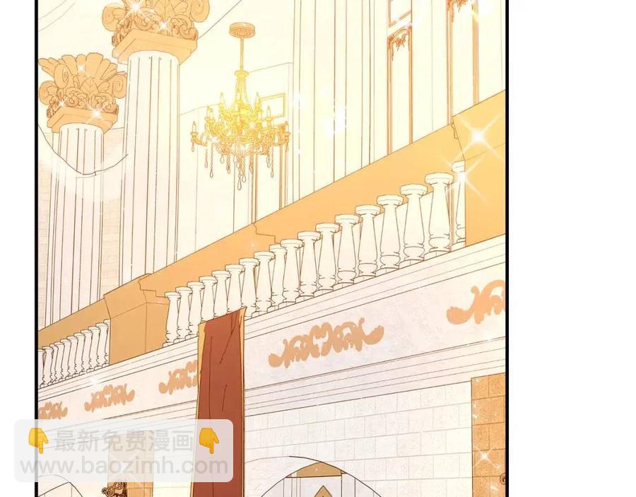 第20话 鸿门宴5