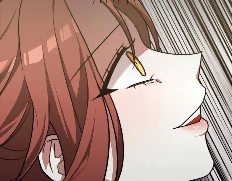 第20话 鸿门宴51