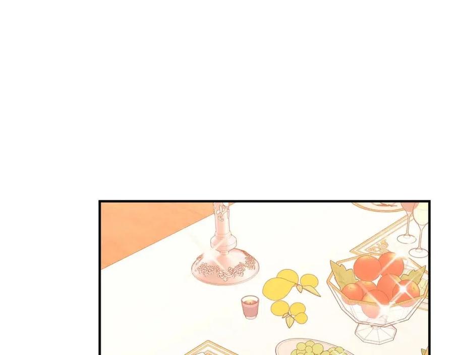 第20话 鸿门宴98