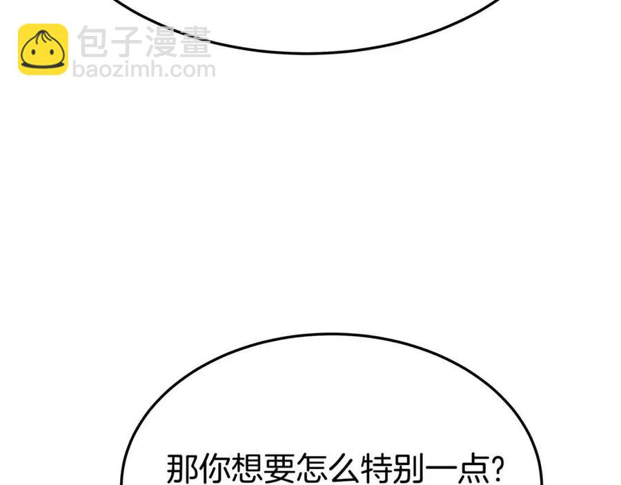 第21话 无法原谅135