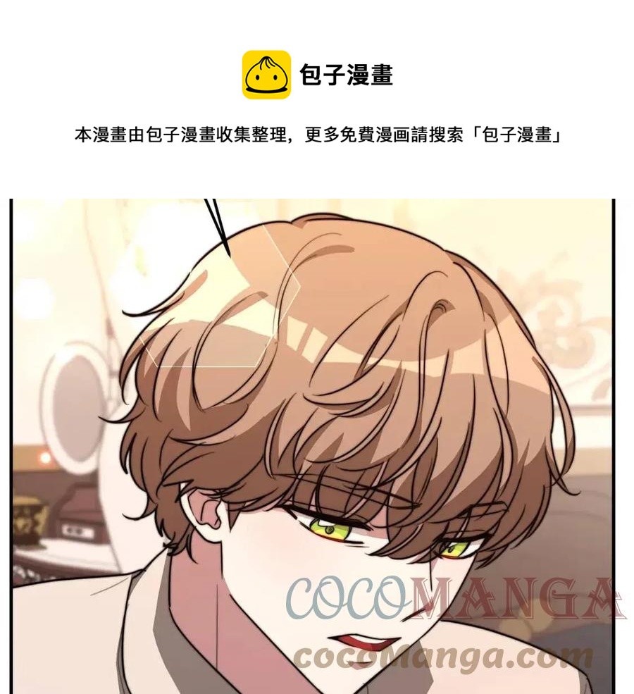 第21话 无法原谅200