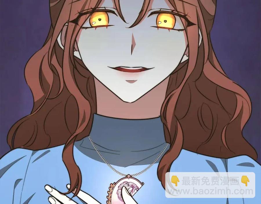 第21话 无法原谅247