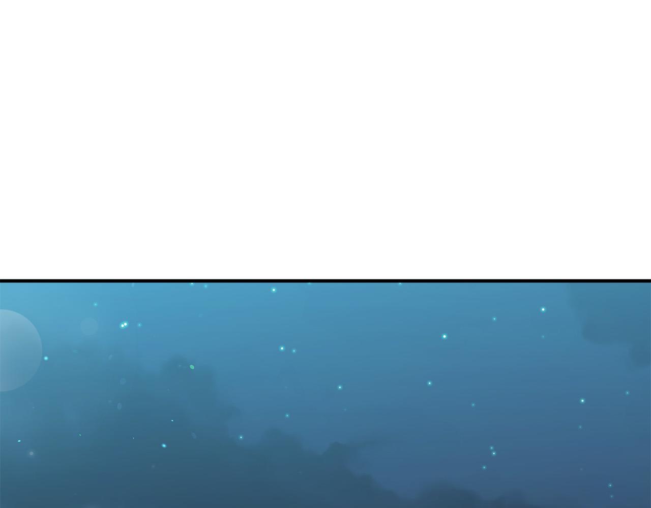 第33话 说出真相187