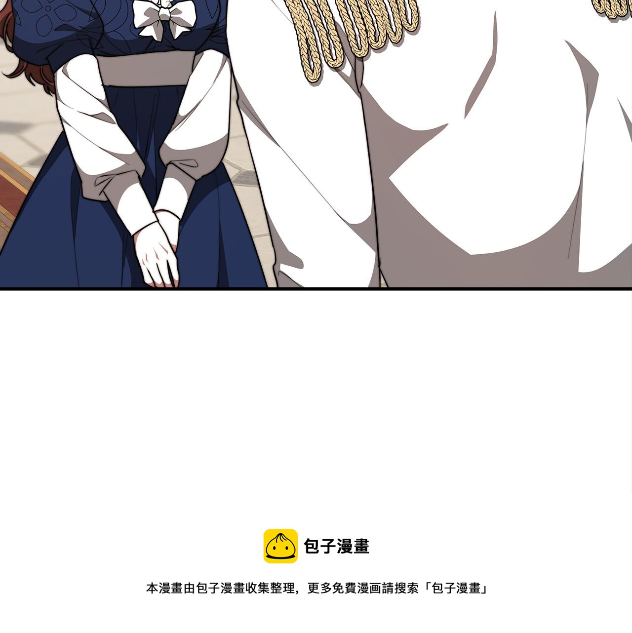 第33话 说出真相20