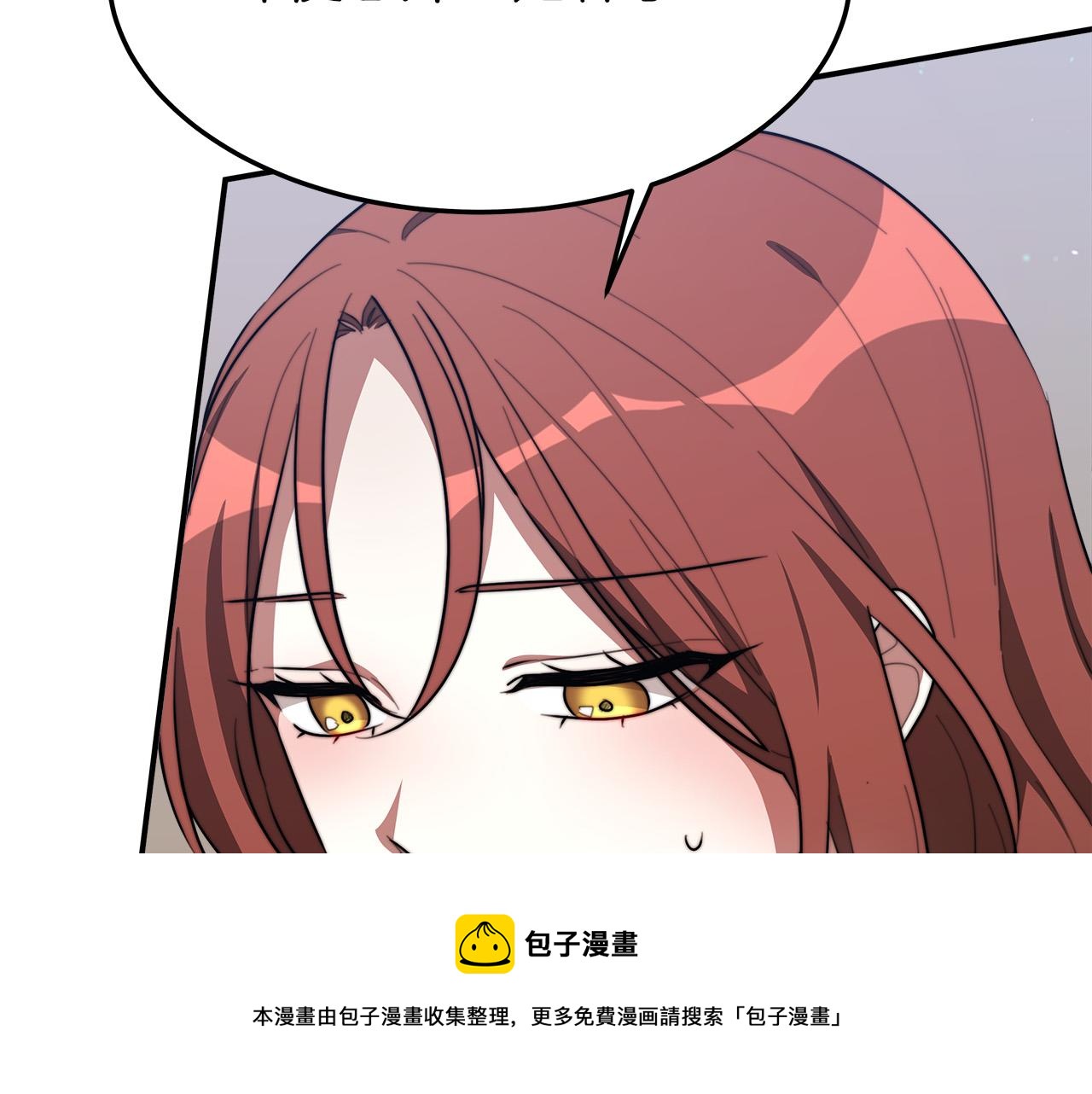 第35话 “海王”发言128