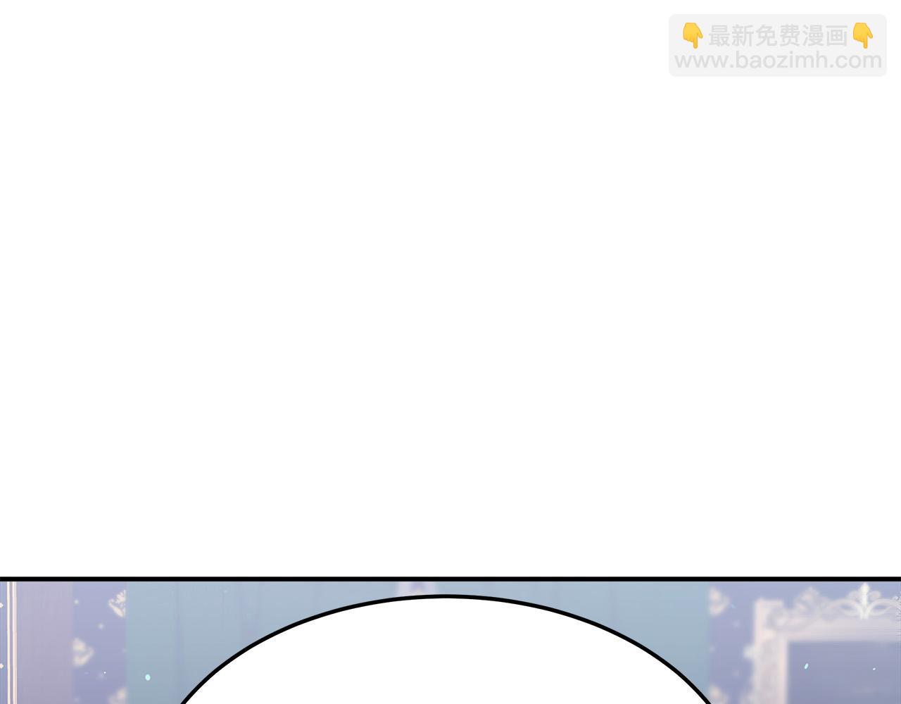 第35话 “海王”发言131