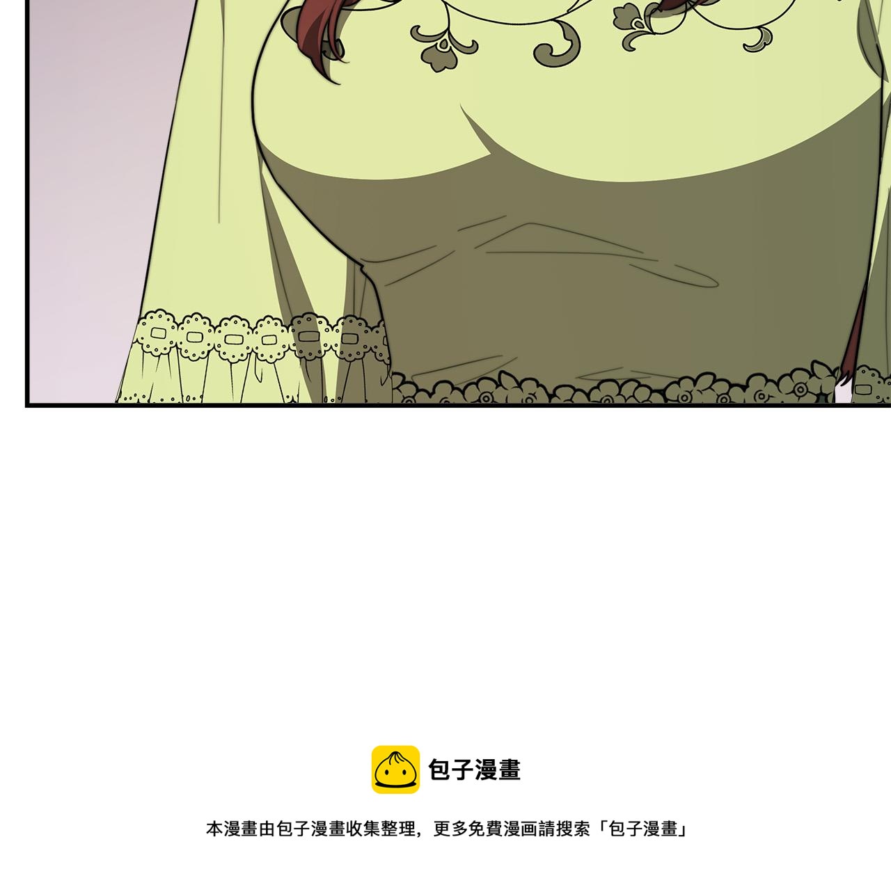 第35话 “海王”发言136