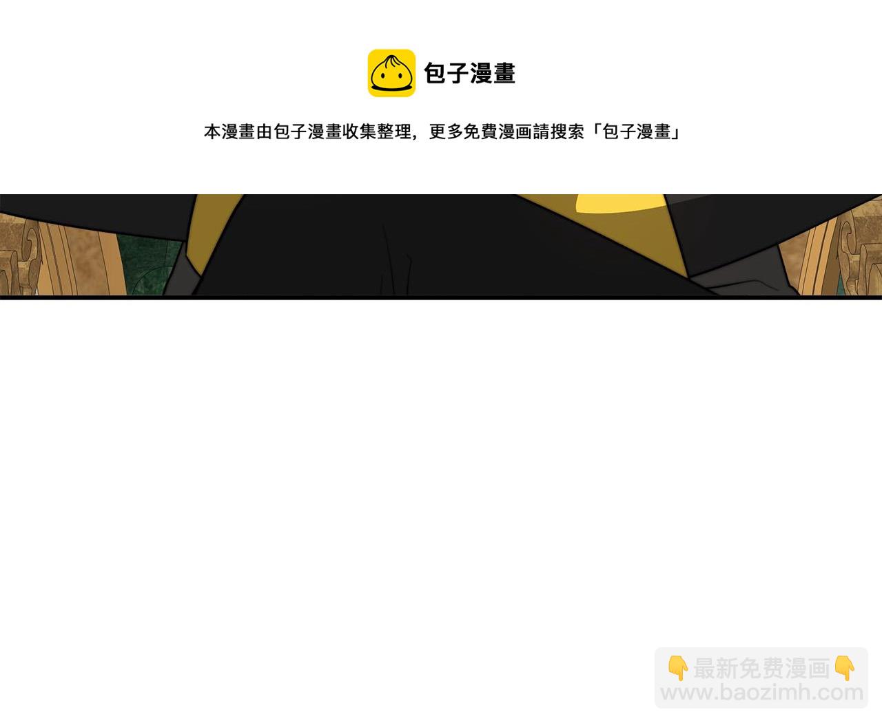第35话 “海王”发言144
