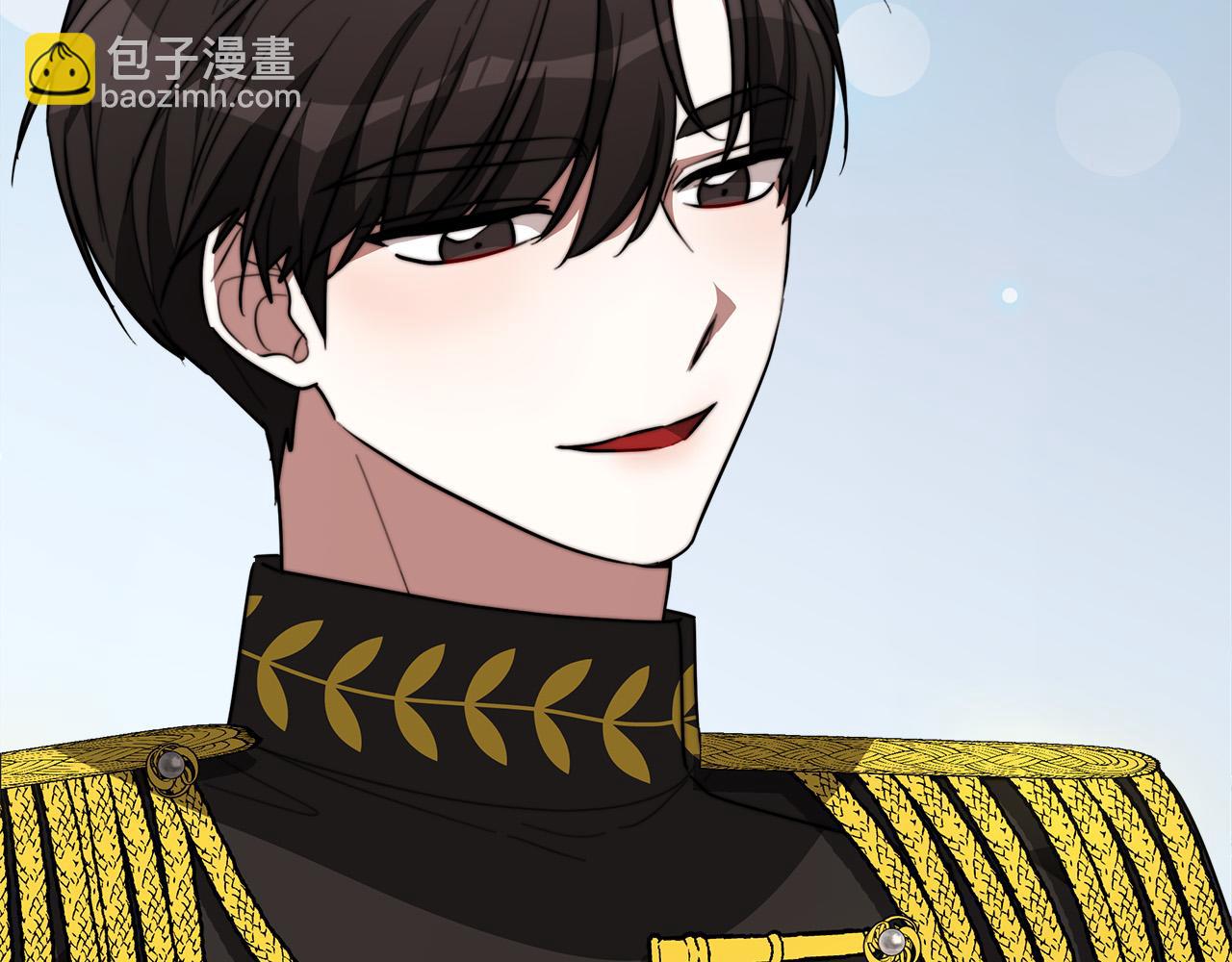 第35话 “海王”发言159