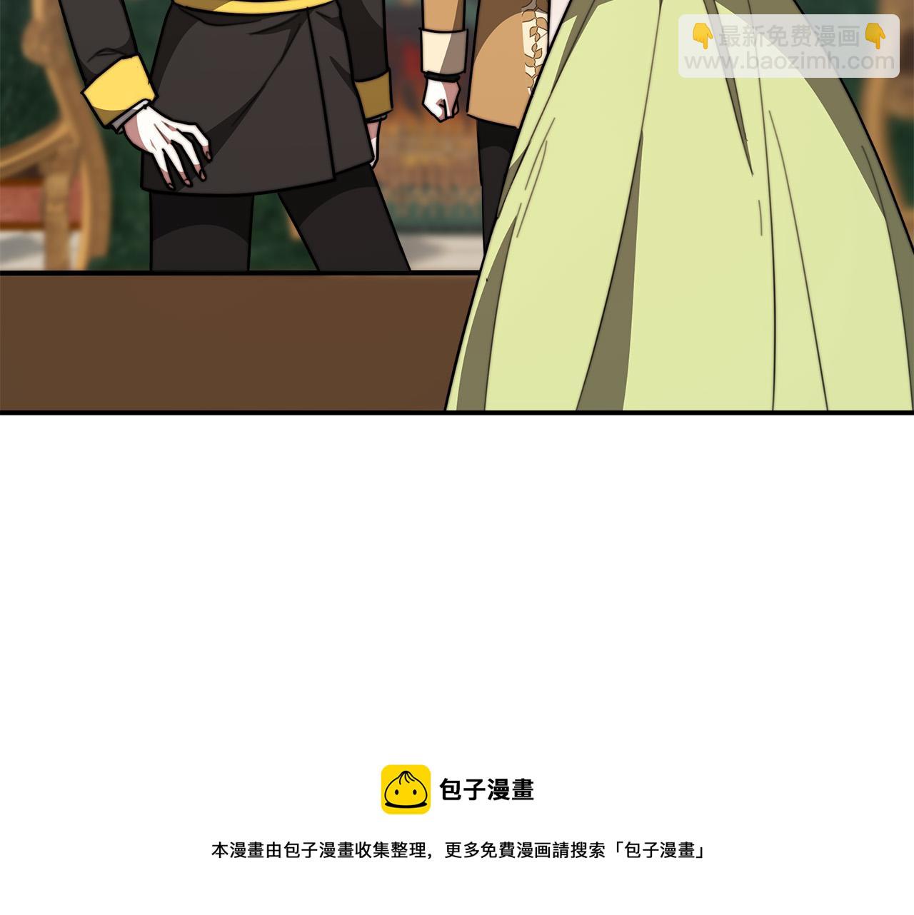 第35话 “海王”发言16