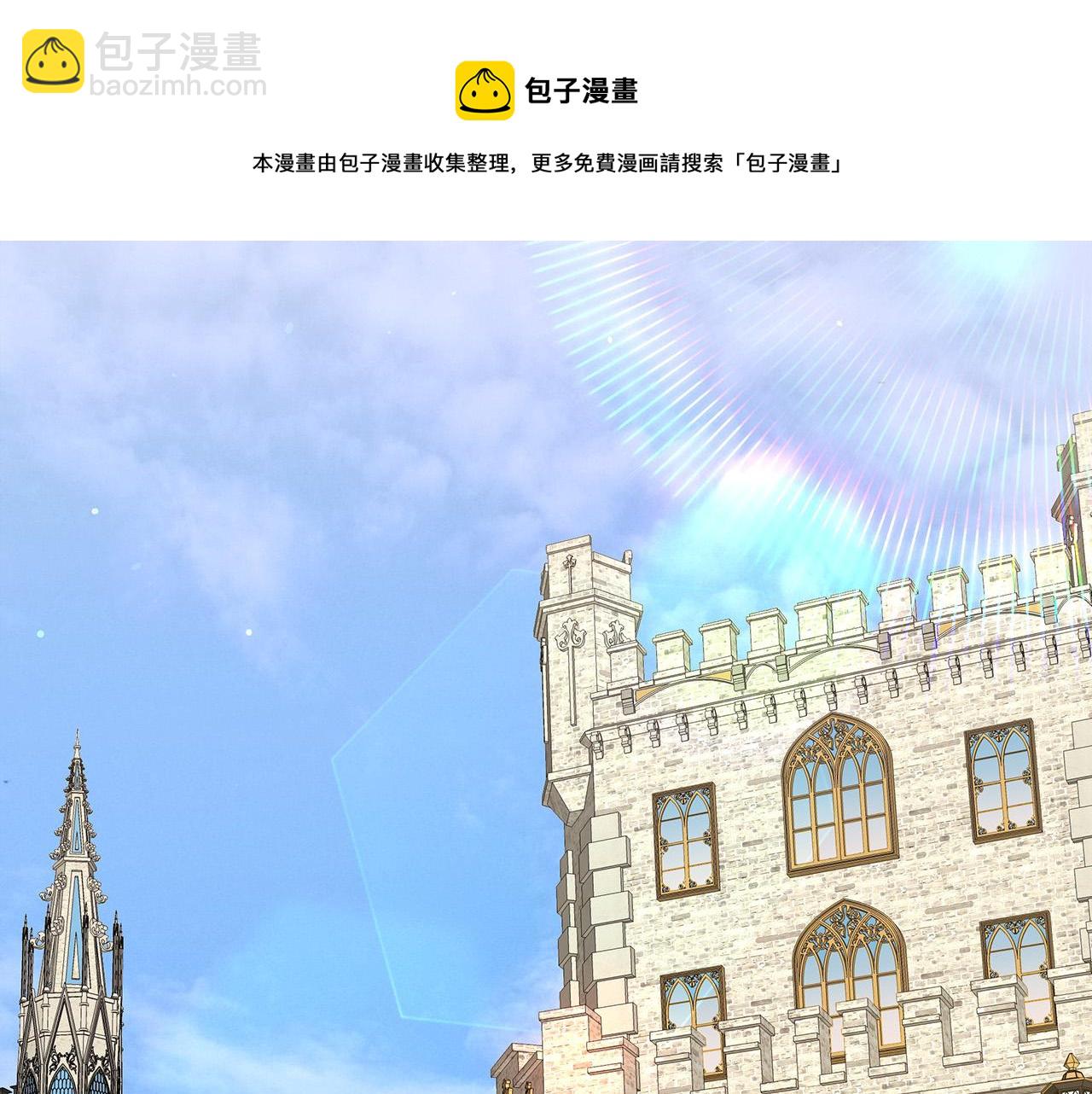 第35话 “海王”发言180