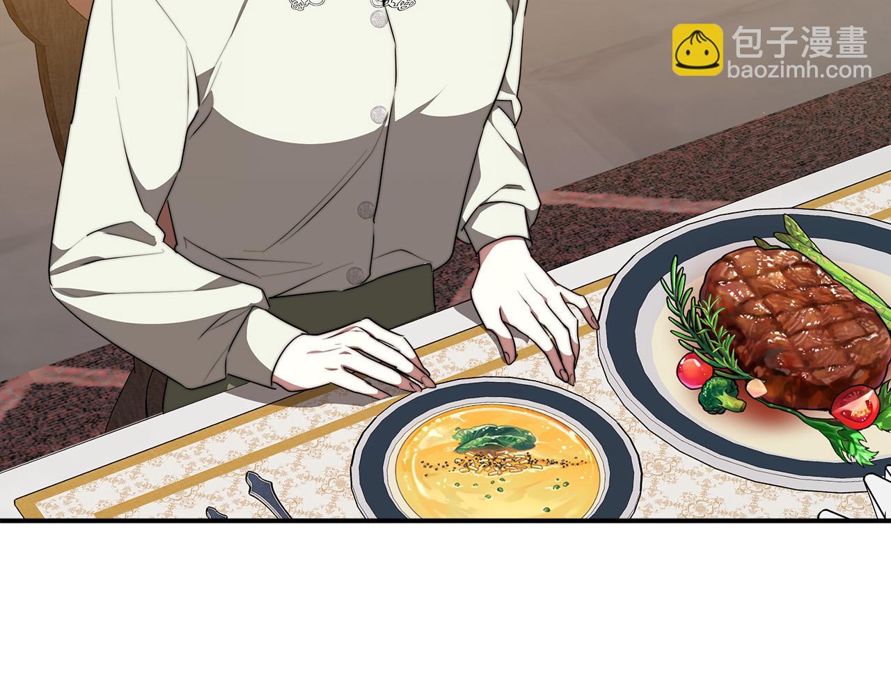 第35话 “海王”发言186