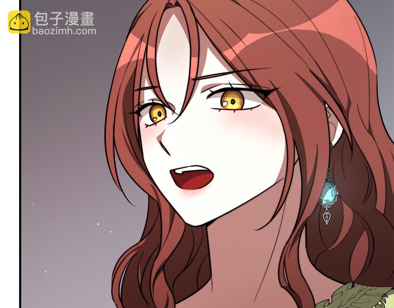 第35话 “海王”发言19