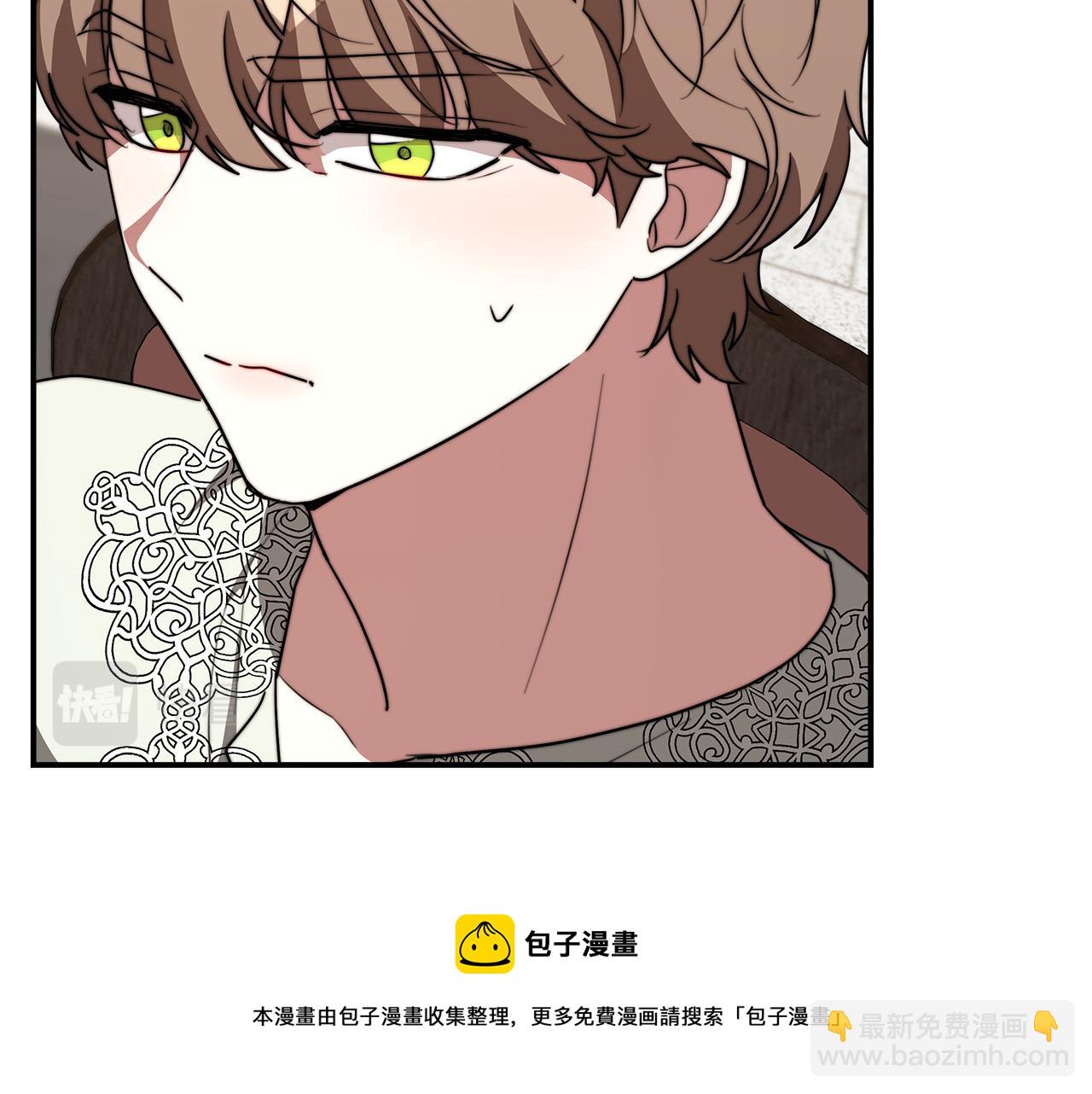 第35话 “海王”发言192