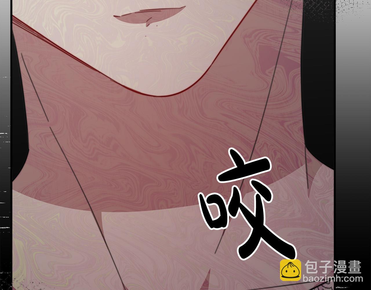 第35话 “海王”发言219