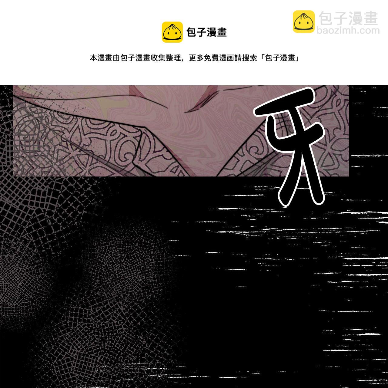 第35话 “海王”发言220