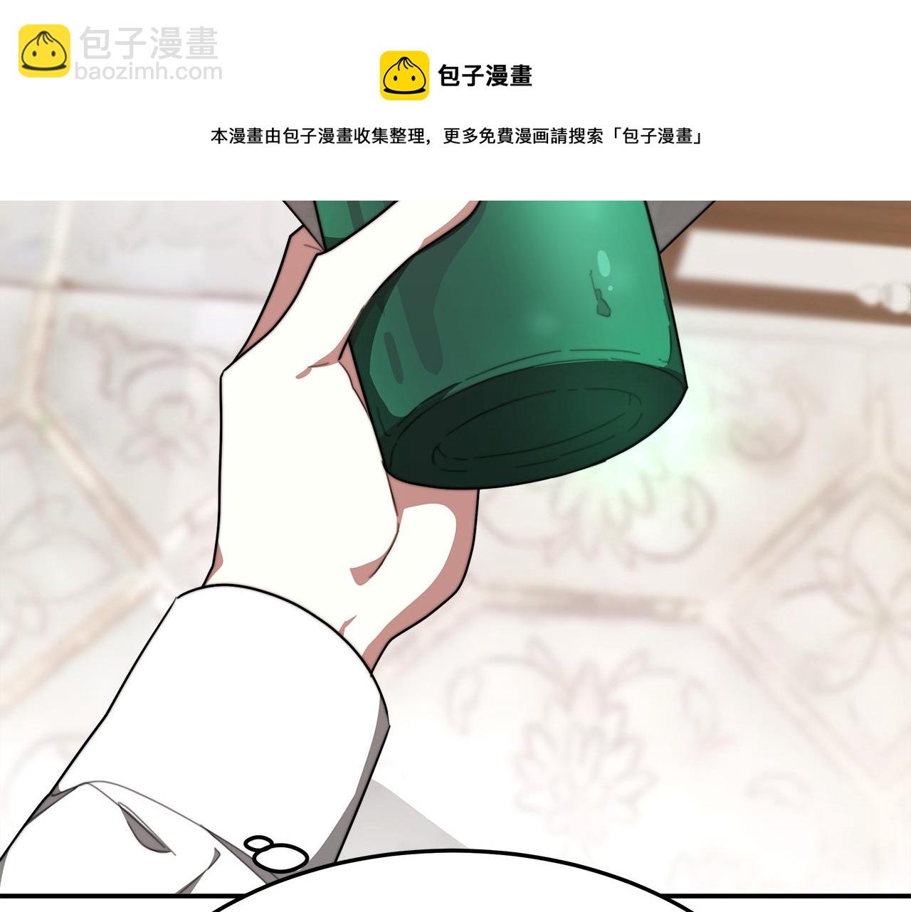 第35话 “海王”发言232