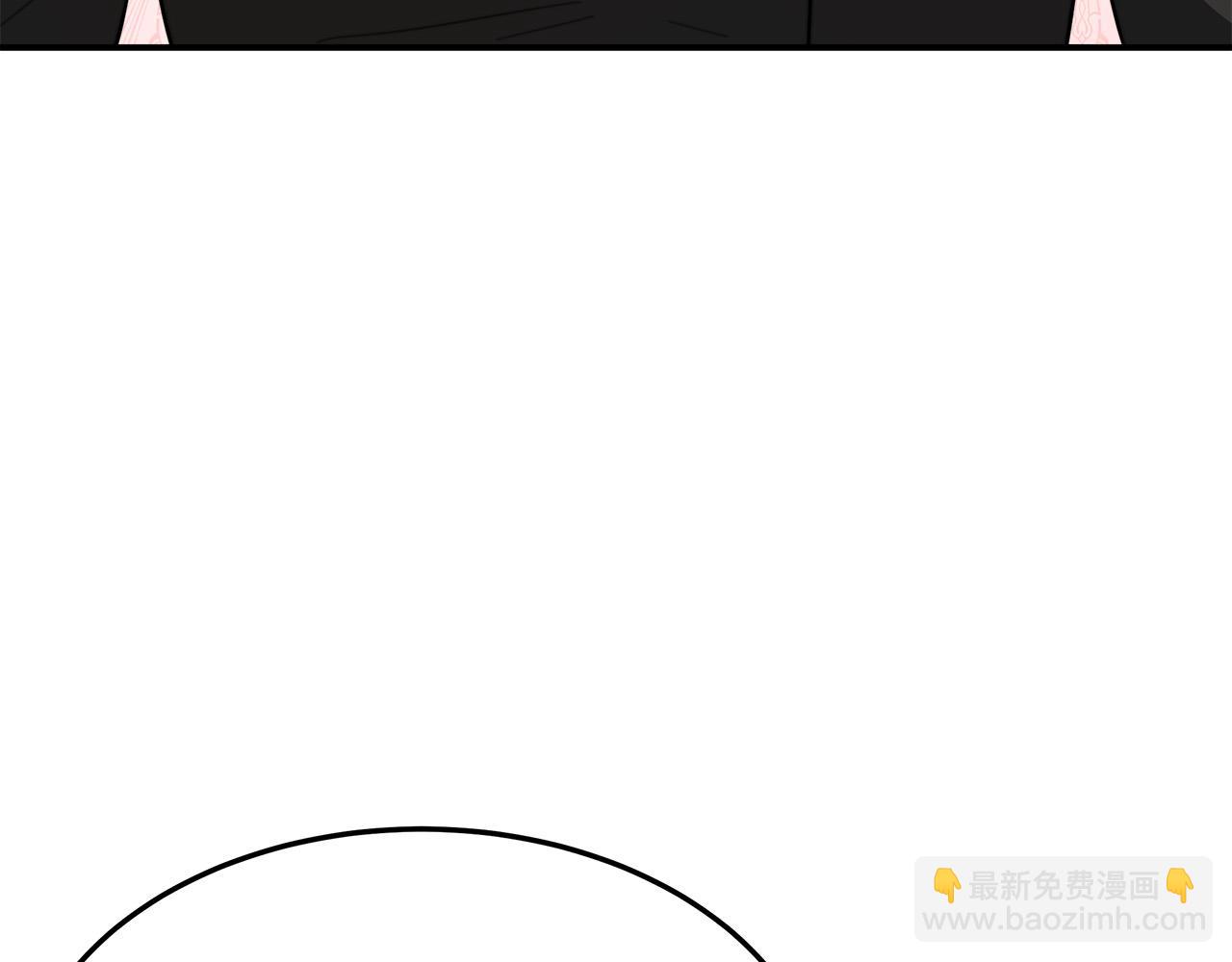 第35话 “海王”发言26
