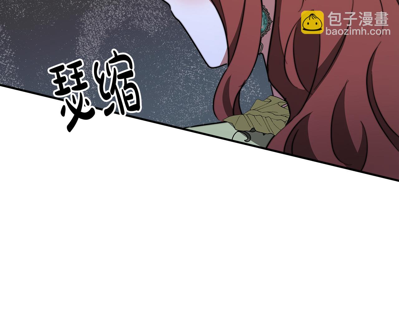 第35话 “海王”发言31