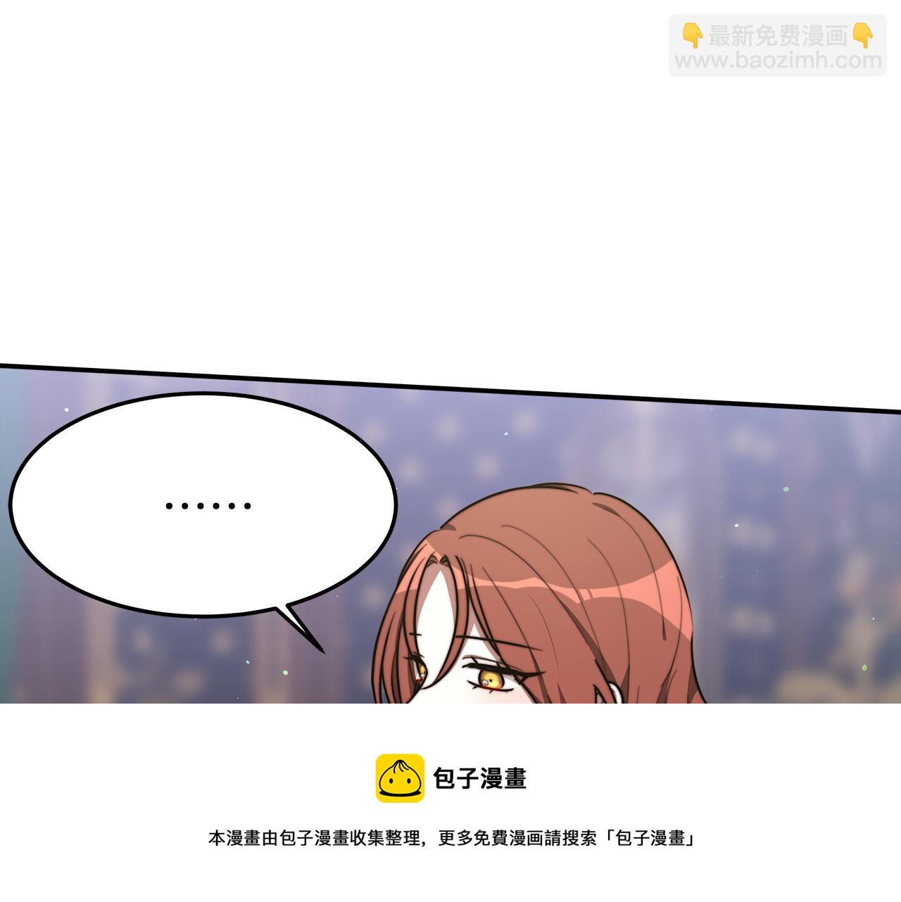 第35话 “海王”发言32