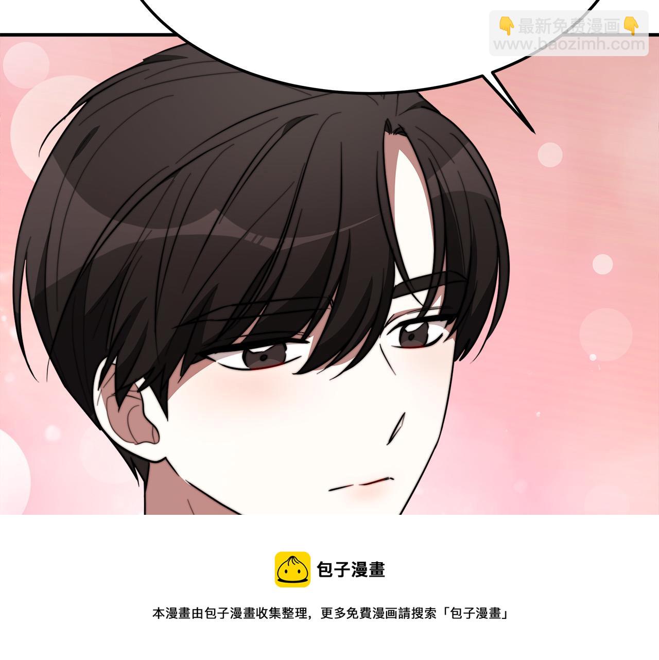 第35话 “海王”发言36