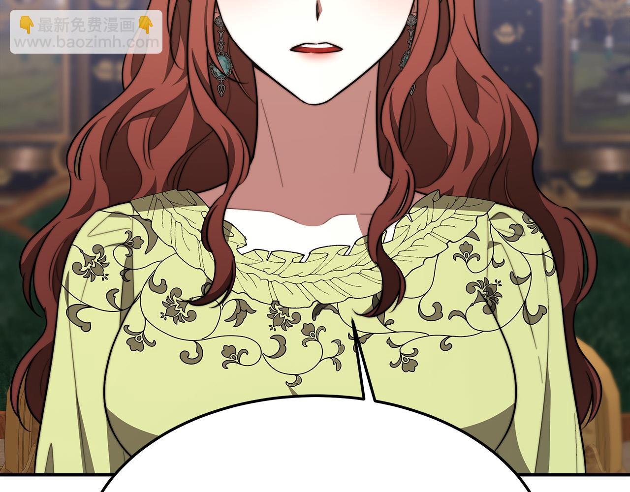 第35话 “海王”发言43