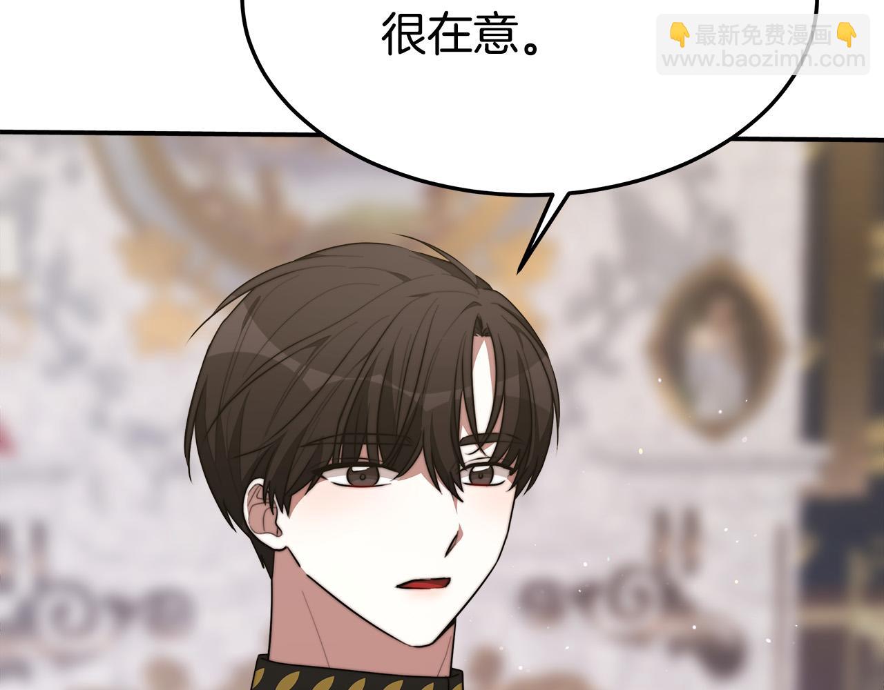 第35话 “海王”发言45