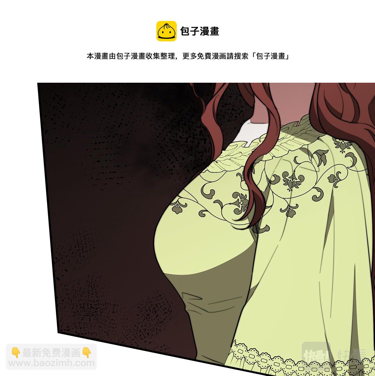 第35话 “海王”发言48