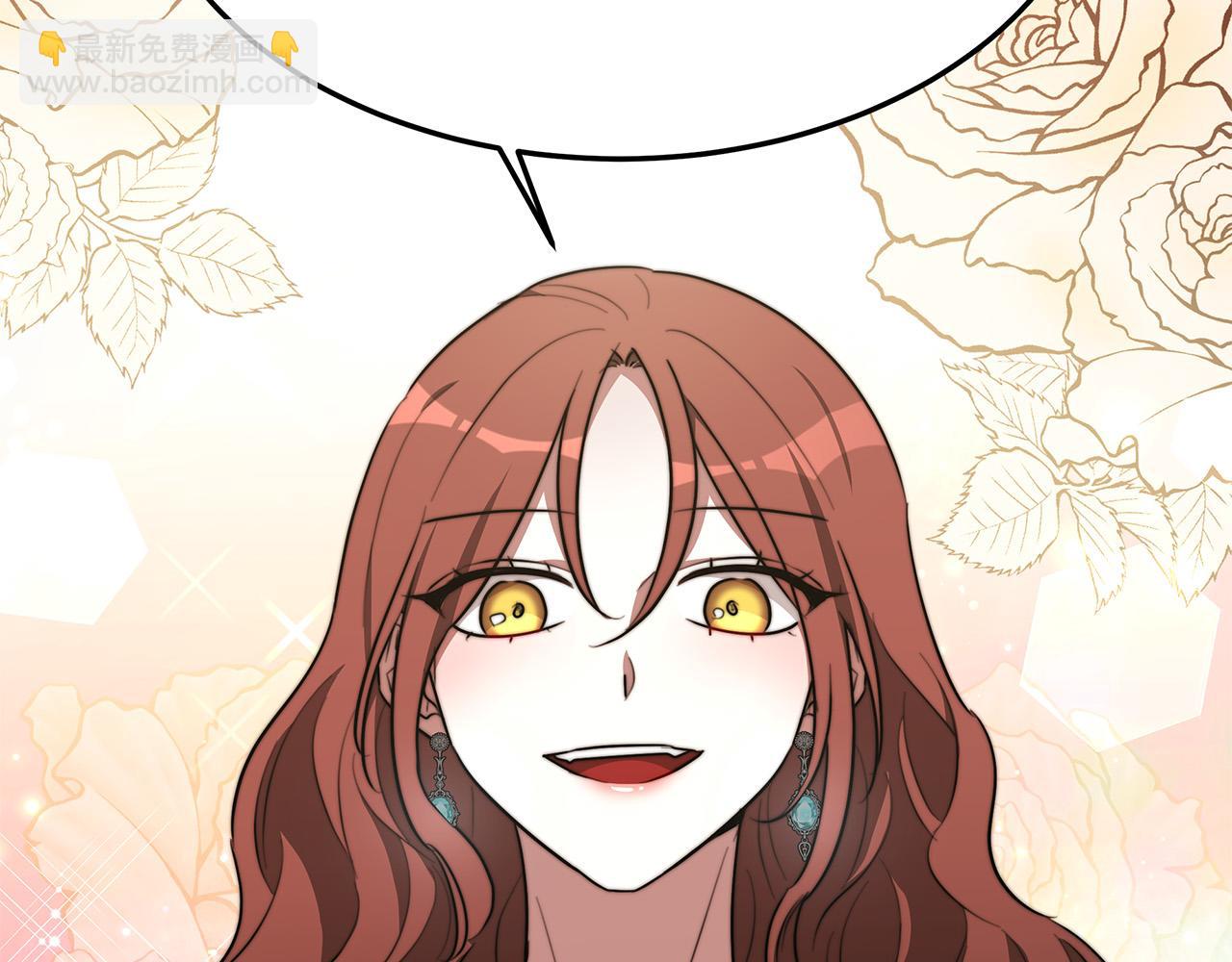 第35话 “海王”发言5