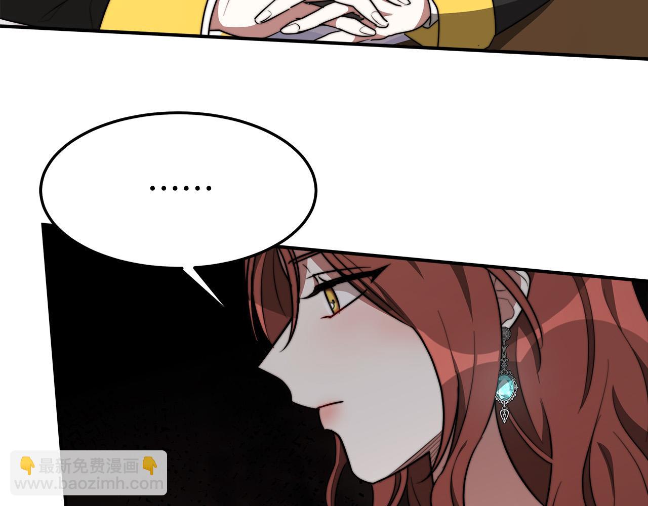 第35话 “海王”发言51