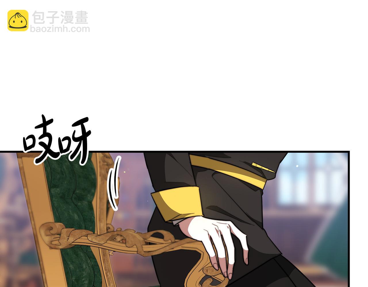 第35话 “海王”发言54