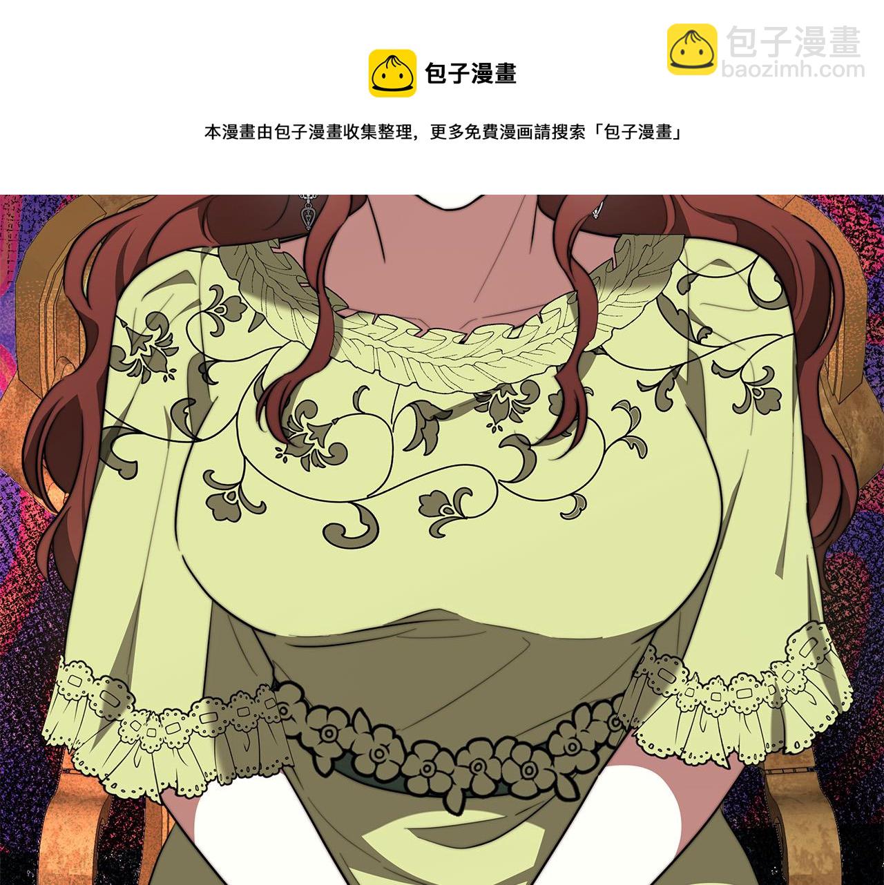 第35话 “海王”发言68