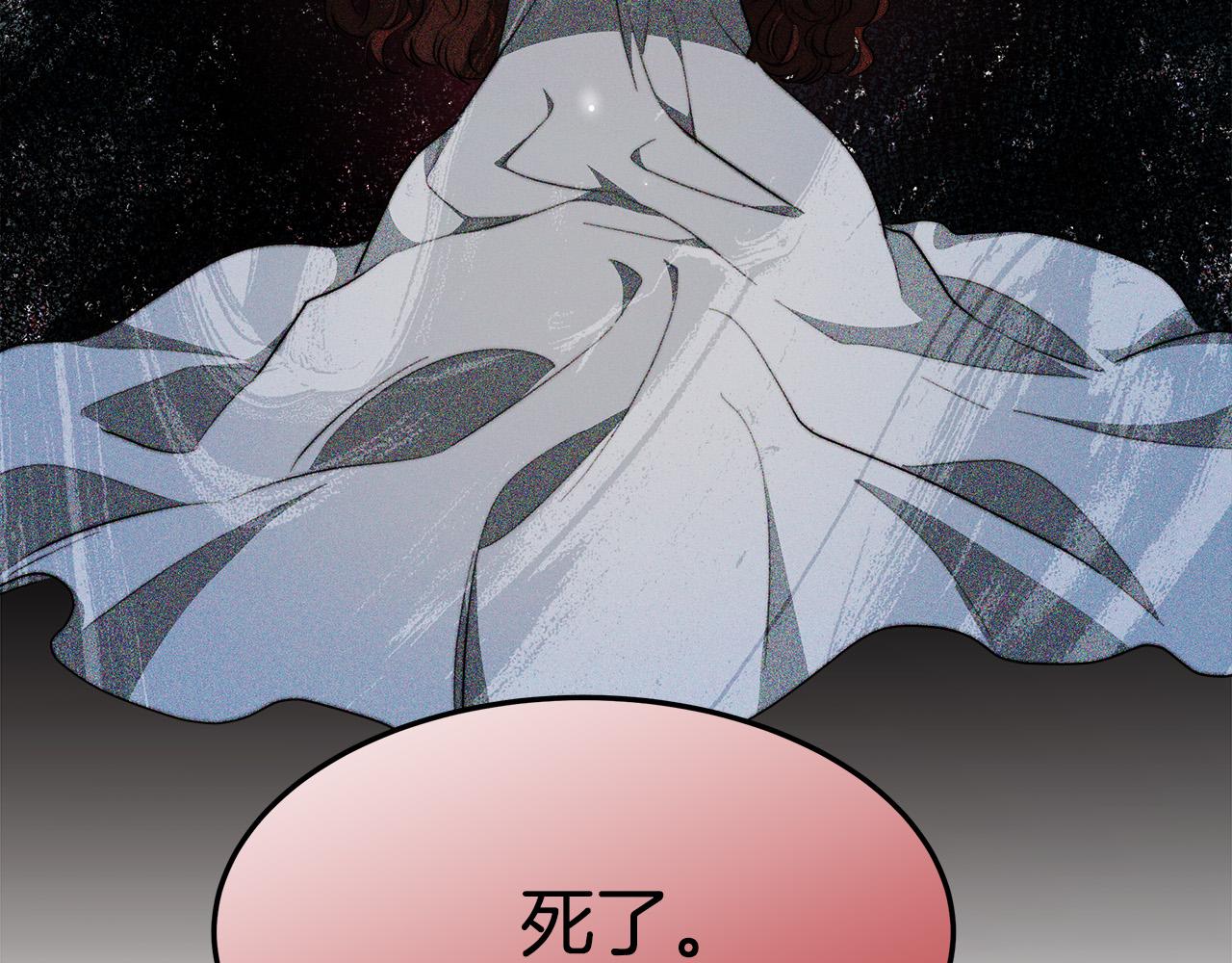 第35话 “海王”发言71